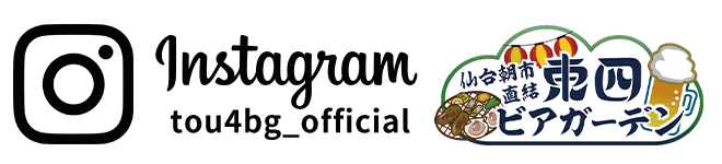 Instagram:tou4bg_official